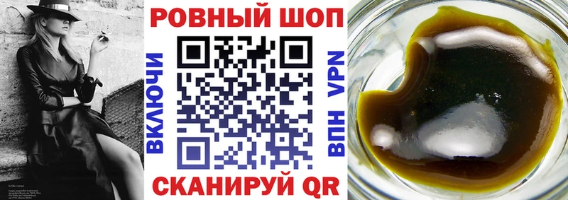 Купить наркотики цена Заозёрск Галлюциногенные грибы  blacksprut ТОР  Меф мяу мяу  ГАШ  АМФЕТАМИН  Кокаин 