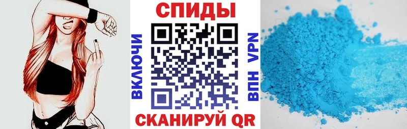 АМФ 98%  Заозёрск 