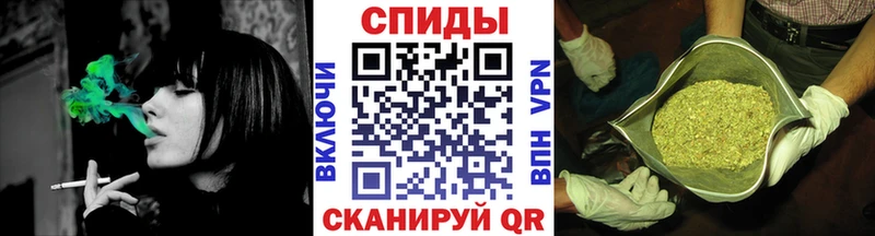 Бутират 1.4BDO  Заозёрск 