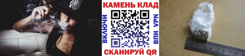 ГАШИШ Premium  Заозёрск 