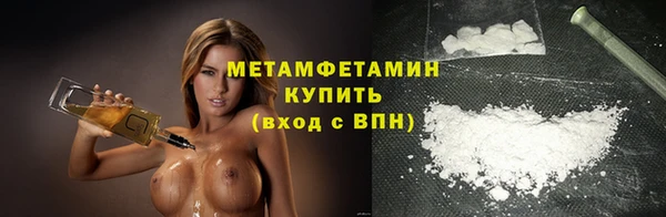 a pvp Аркадак