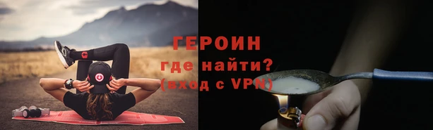 a pvp Аркадак