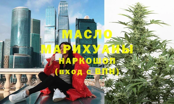 a pvp Аркадак
