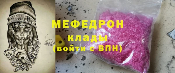 мдпв Покровск