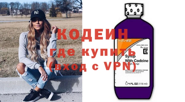 a pvp Аркадак