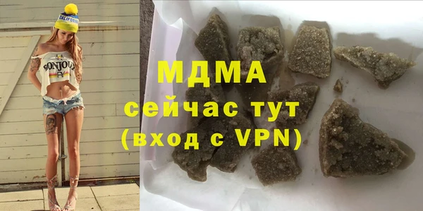 a pvp Аркадак