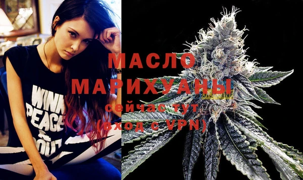 мдпв Покровск