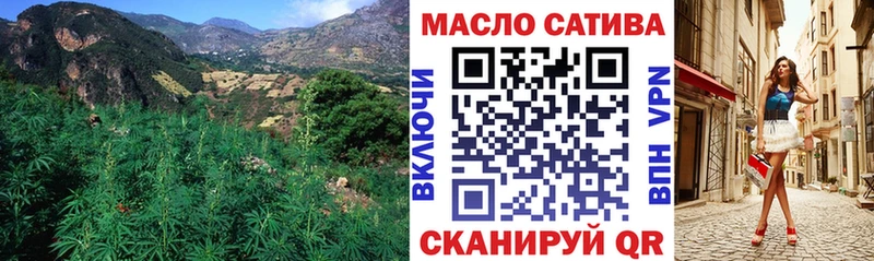 купить наркоту  Заозёрск  mega вход  Дистиллят ТГК концентрат 