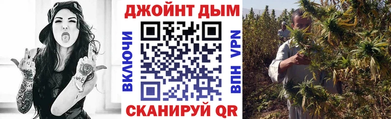 Бошки марихуана VHQ  купить наркоту  Заозёрск 